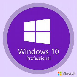 Microsoft Windows 10/11 Pro Retail ключ