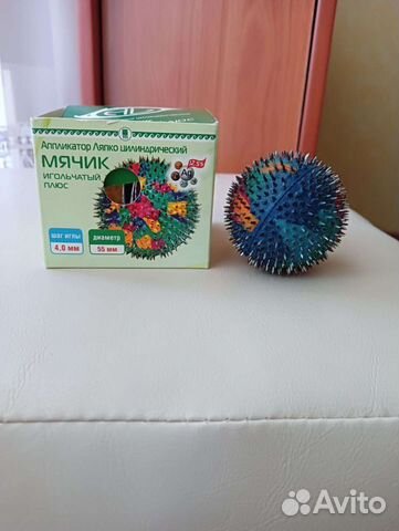 Мячик игольчатый апликатор Ляпко