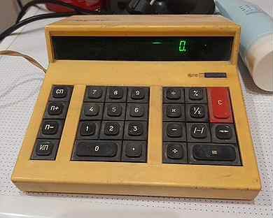 Ljubavni kalkulator iq test