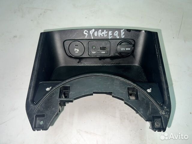 Крышка панели приборов kia sportage 3 купить в Москве | Запчасти | Авито