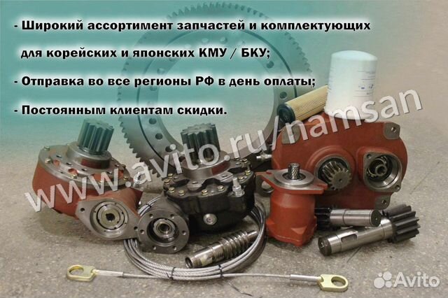 Втулки кму unic