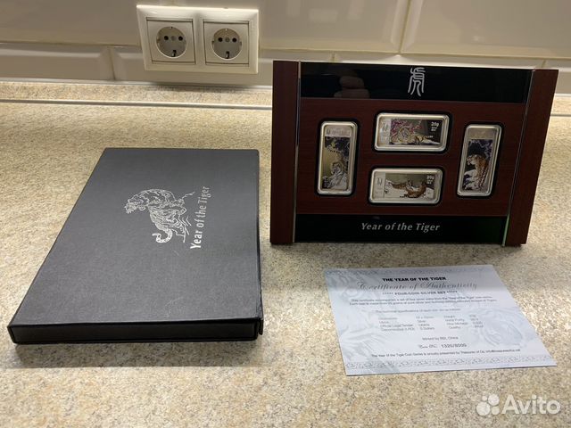 Серебряные монеты Тигры Набор 4 шт