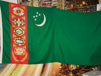 Вышлю Флаг Туркменистана (не иCпользовали ) 98х200