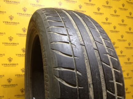 Tigar Ultra High Performance 205/65 R16 94V, 2 шт