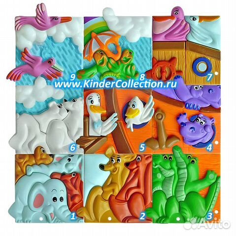 Пазлы Kinder Surprise серия 