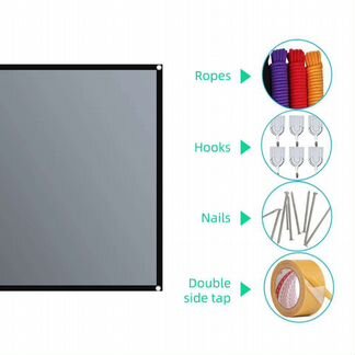Экран для проектора 100 дюймов