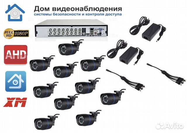 Комплект видеонаблюдения (KIT10AHD100B1080P)