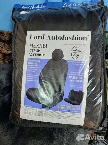 Автомобильные чехлы на хюндай i30 2011 г