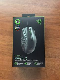 Razer Naga X