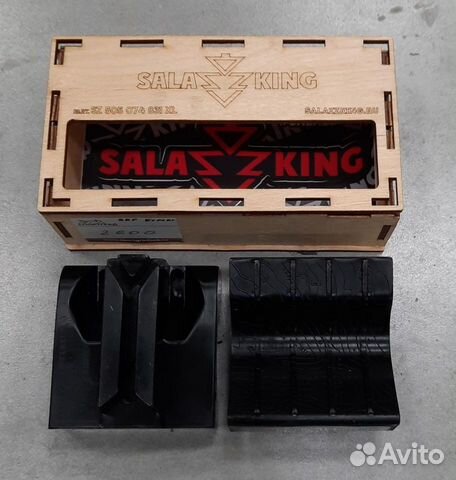 SZ505074831XL salazzking Подушки Под Лыжи Ski Doо