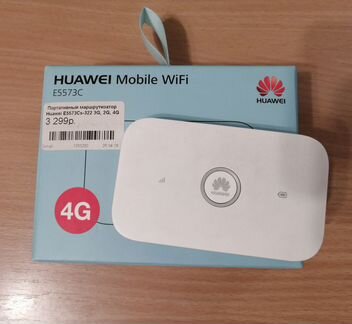 Портативный роутер huawei E5573Cs-322 4G WI-FI