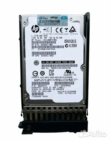 Жесткий Диск HP 1.2TB 693719-001 SAS 2,5