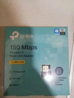 Wi-Fi адаптер USB TP-Link TL-WN725N