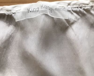Шелковая блуза King Kong