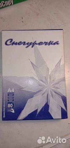 Бумага для офисной техники