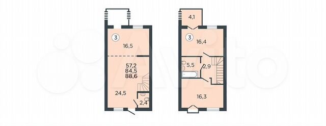 2-к. квартира, 88,6 м², 1/2 эт.