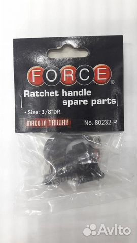 Ремкомплект к трещотке 80232