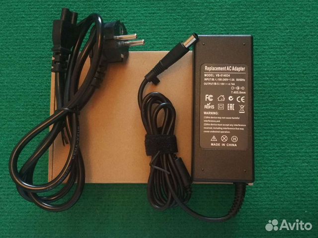 Блок питания для ноутбука hp 7 pin