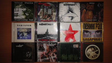 CD,мр3,DVD диски Фирменные