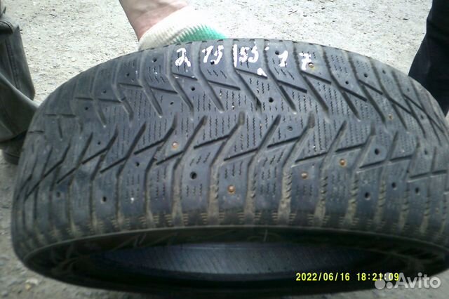 Sailun Ice Blazer Arctic 215/55 R17