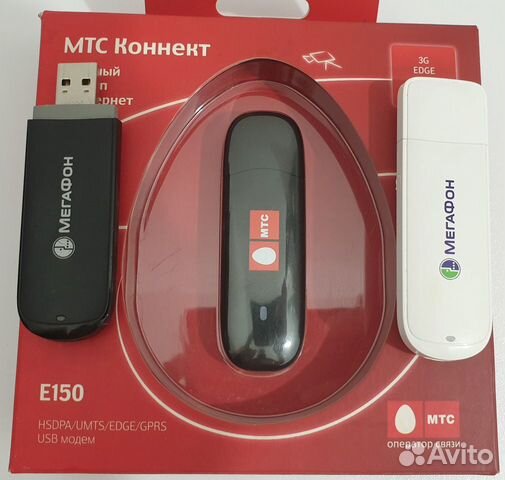 Модемы 3G
