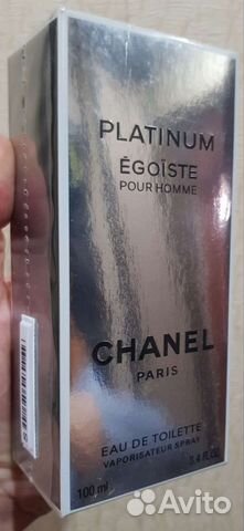 Chanel Egoist Platinum. 100 мл