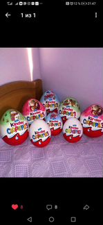 Киндер сюрприз гигант подарок