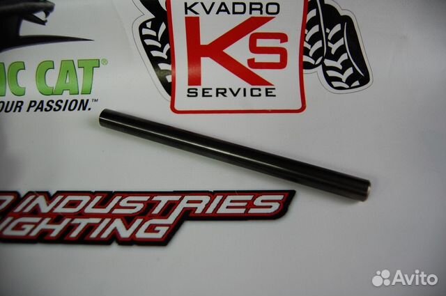 Вал вилок кпп BRP Can-Am 420258387