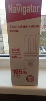 Лампа энергосберегающая Е 40