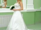 Свадебное платье из салона Версаль