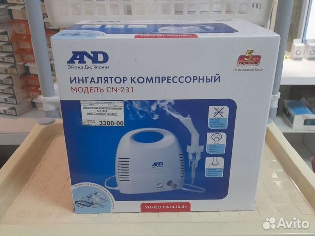 Инголятор компрессорный And cn-231 japan
