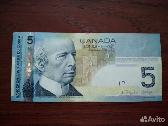 Обмен иностранными банкнотами