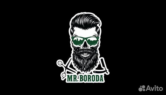 Администратор в барбершоп