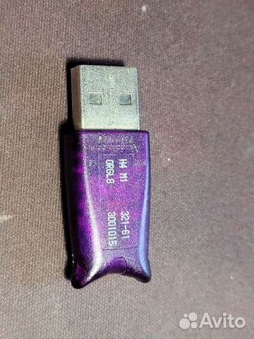 Orgl8 локальный не установлен. Hasp pro 325-61. Orgl8 локальный не установлен. H4 m1 orgl8 321-61. Usb hasp 1c.