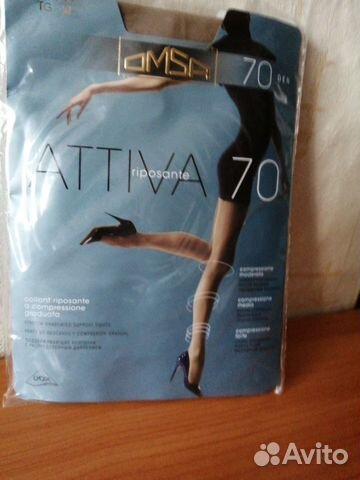 Колготки женские