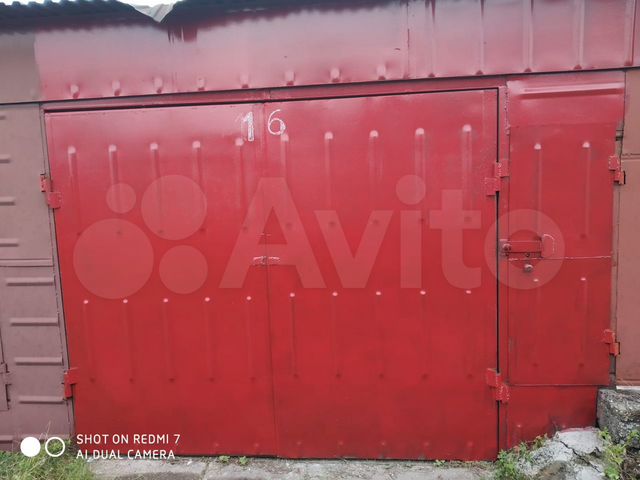 авито новоалтайск стройка. строительная 35. купить гараж в новоалтайске. гараж на прудская 3 новоалтайск. снять гараж в новоалтайске районе ул парковая 3.