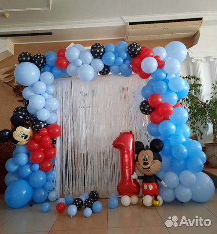 Арка круглая, каркас для фотозоны, фотосессии