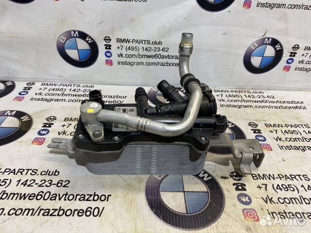 Теплообменник АКПП Bmw 5 F10 N52B30 2011 купить в Москве, цена 5 000 ...