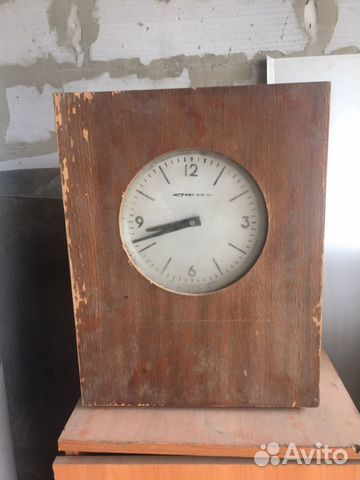 Часы настенные СССР стрела