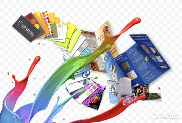 Полиграфические услуги