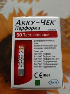 Тест полоски для определения сахара крови