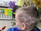 Детский парикмахер объявление продам