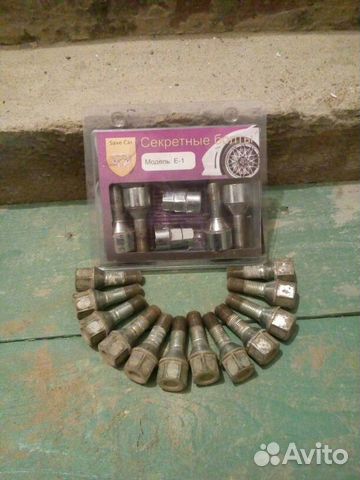 Болты с секретками на ваз для литых дисков