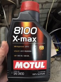 Motul 8100 x-max 0w-30
