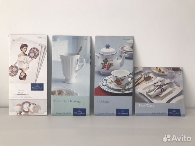 Рекламные проспекты Villeroy &Boch