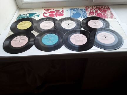 Виниловые пластинки