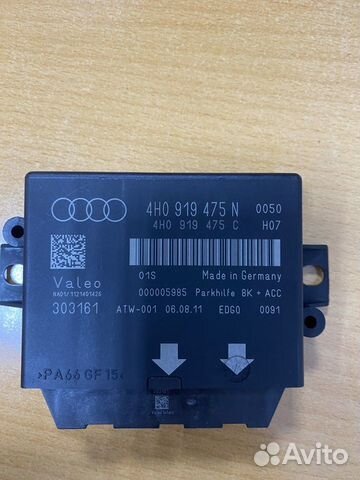 Блок парктроников audi a6, a7