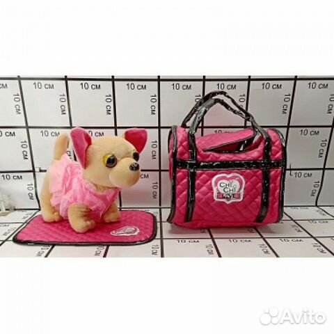 Собачка Чичилав в сумке 4570