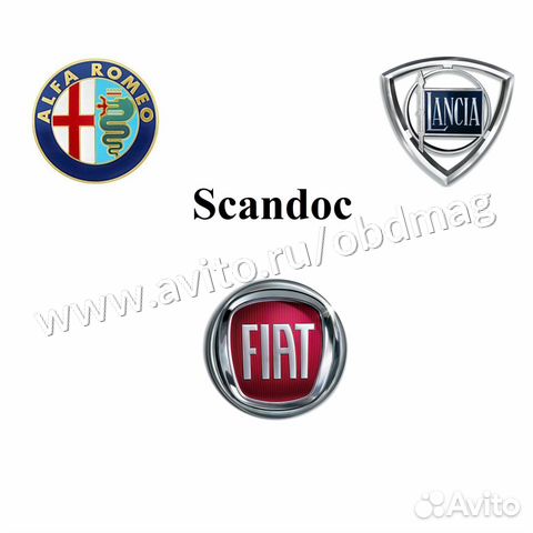 Программный модуль fiat / alfa-romeo / lancia для