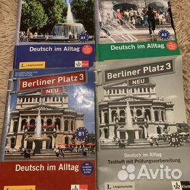 Berliner platz учебники